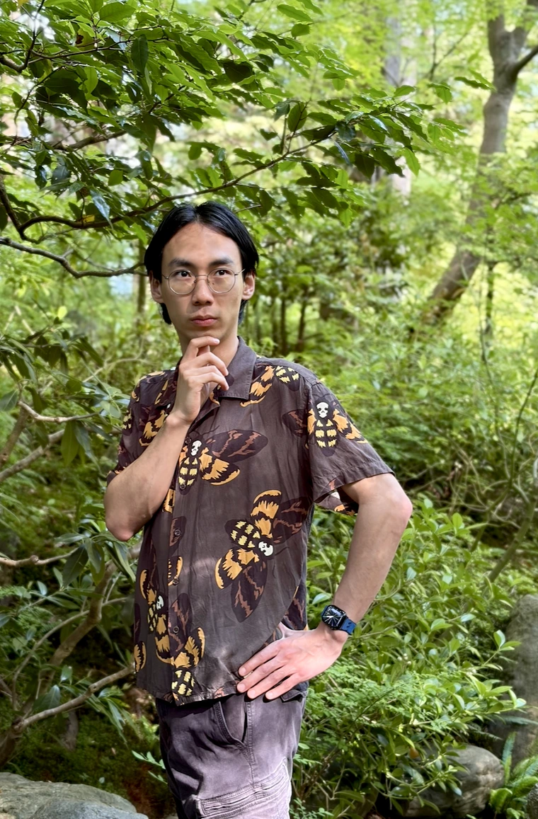 Edward Wang
